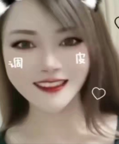 狼友推荐的一个很不错妹子