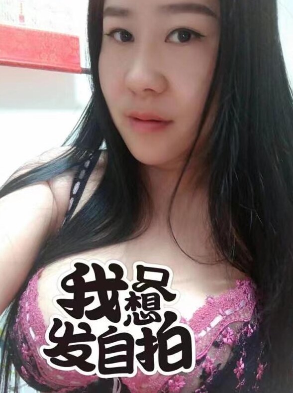 叫声很好听的大胸妹，泻火贼舒服