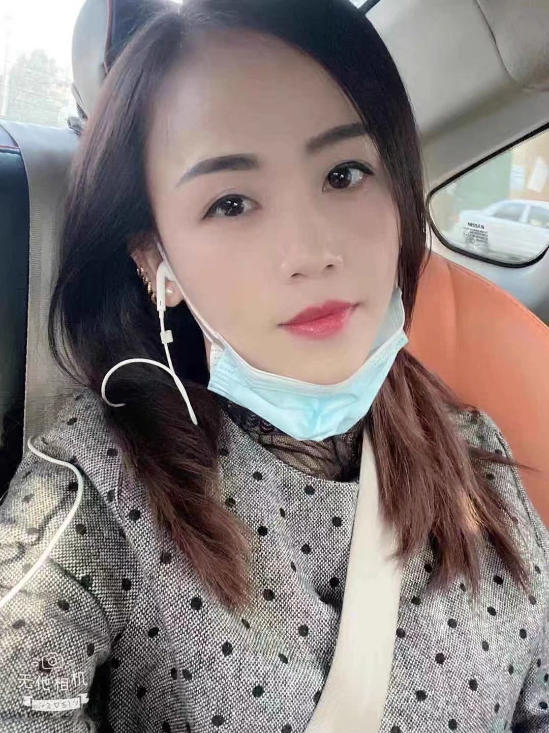 体验很舒服的纯良家兼职