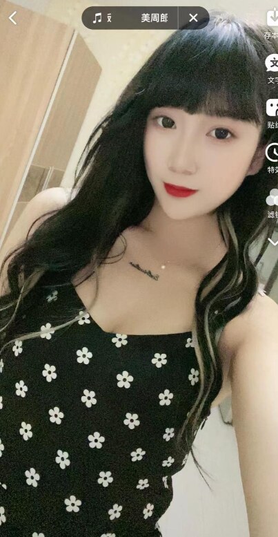 铁西00后长腿新人妹子