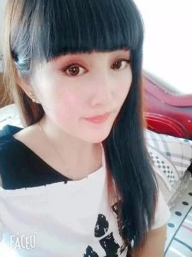 四平熟女， 等你来战