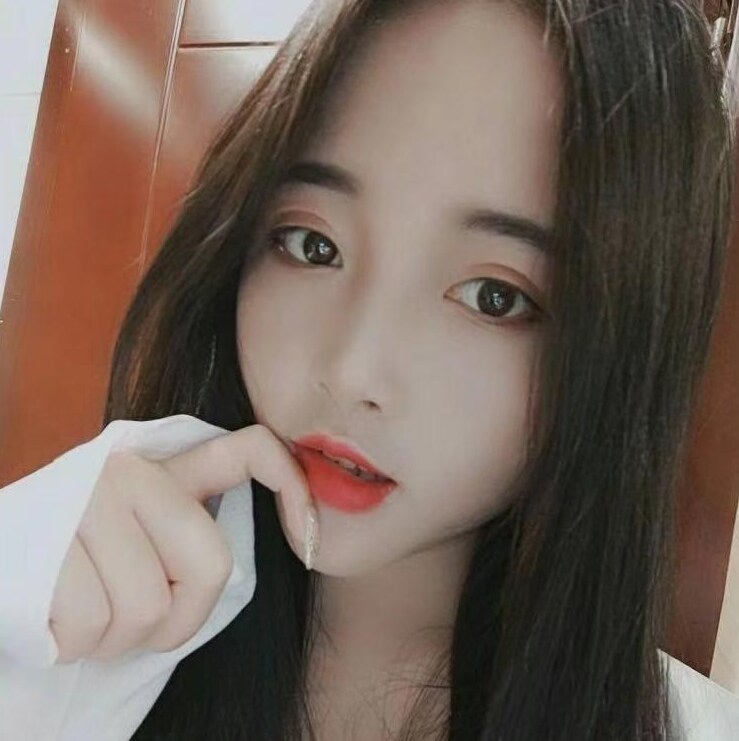 验证一个漂亮妹子，值得推荐