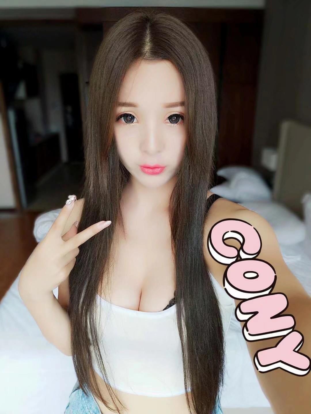 年轻身材好，服务认真，口的很嗨