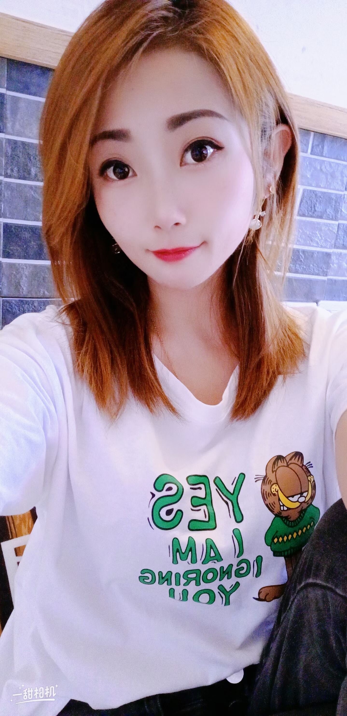 瑞扬家园爆艹东北黑丝嫩妹
