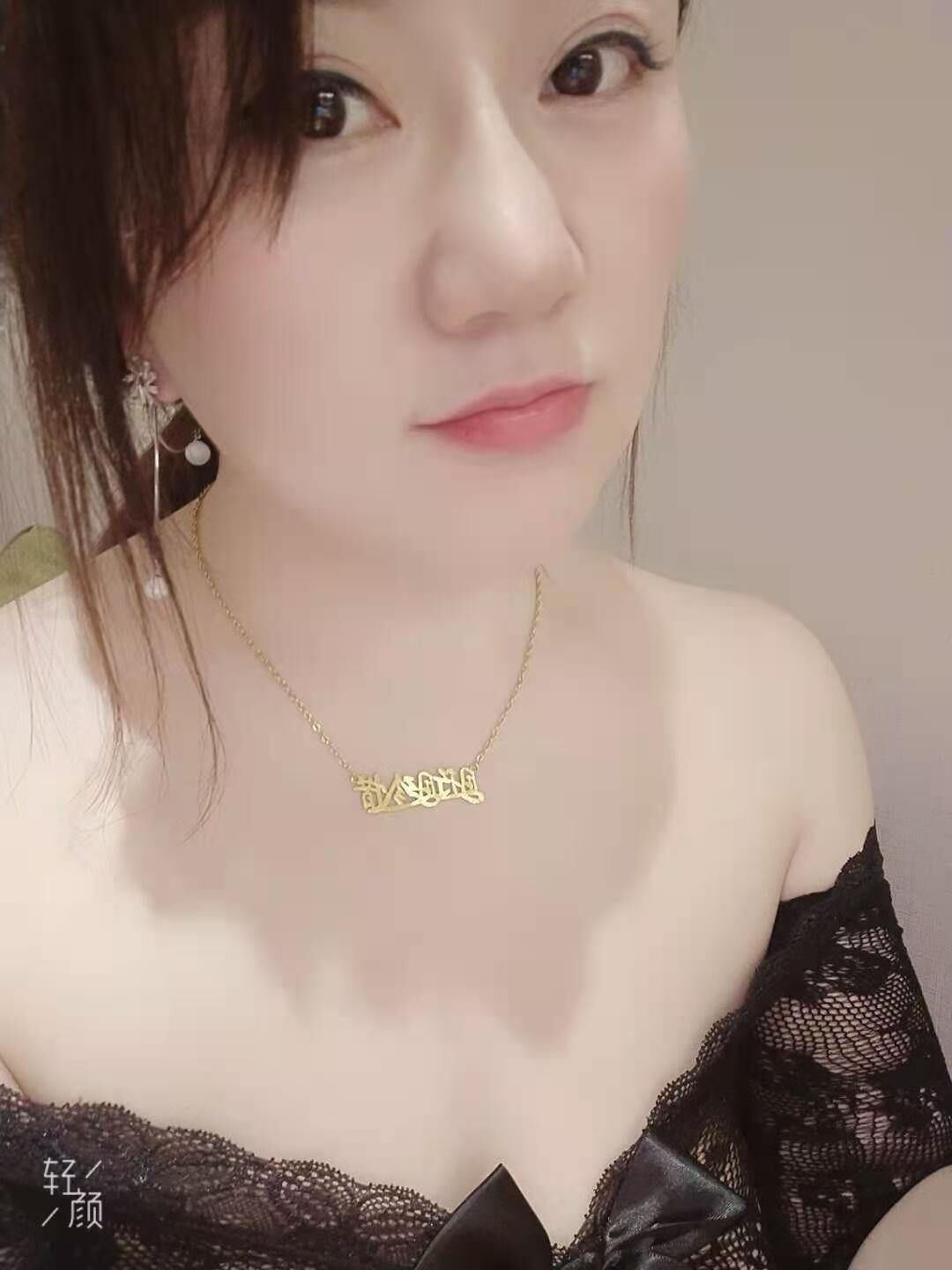 毒龙做的超有感觉，很认真也很用心