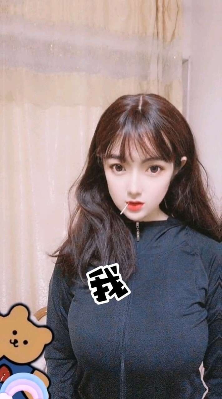 可爱的小萝莉，服务很到位，值得一试