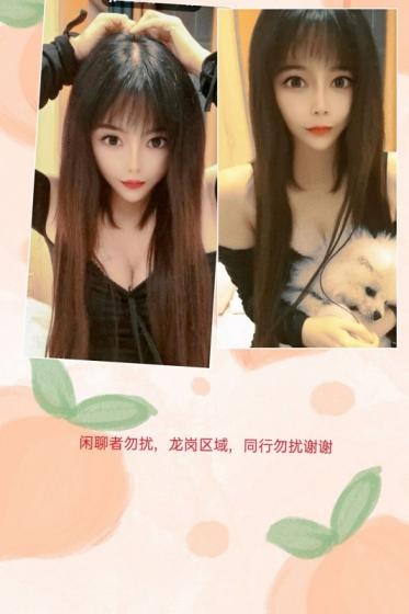 服务超好的小姐姐，身材好，会聊天呢