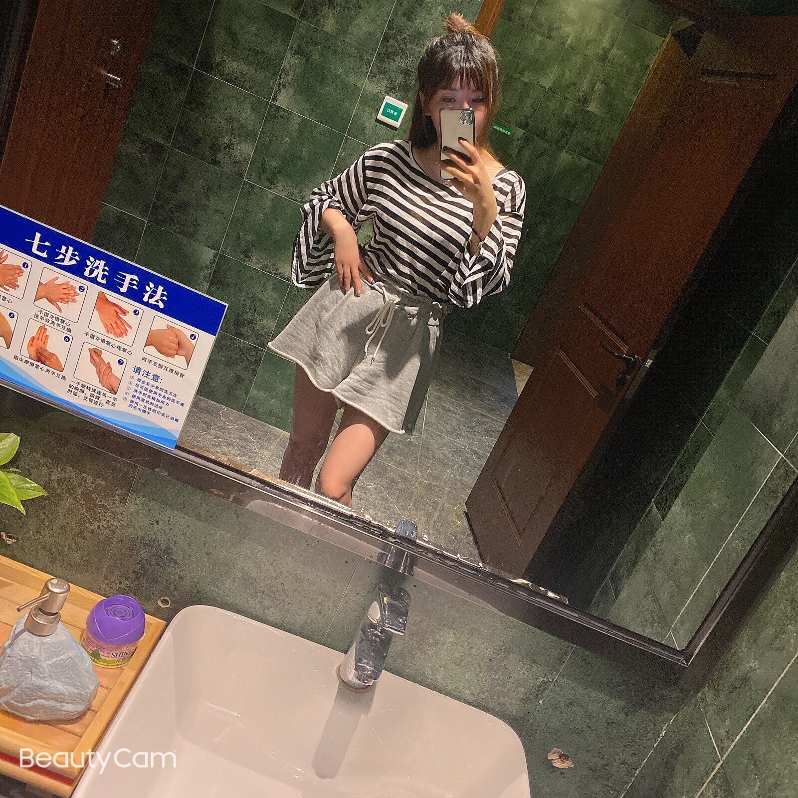 调情手法非常好的妹子