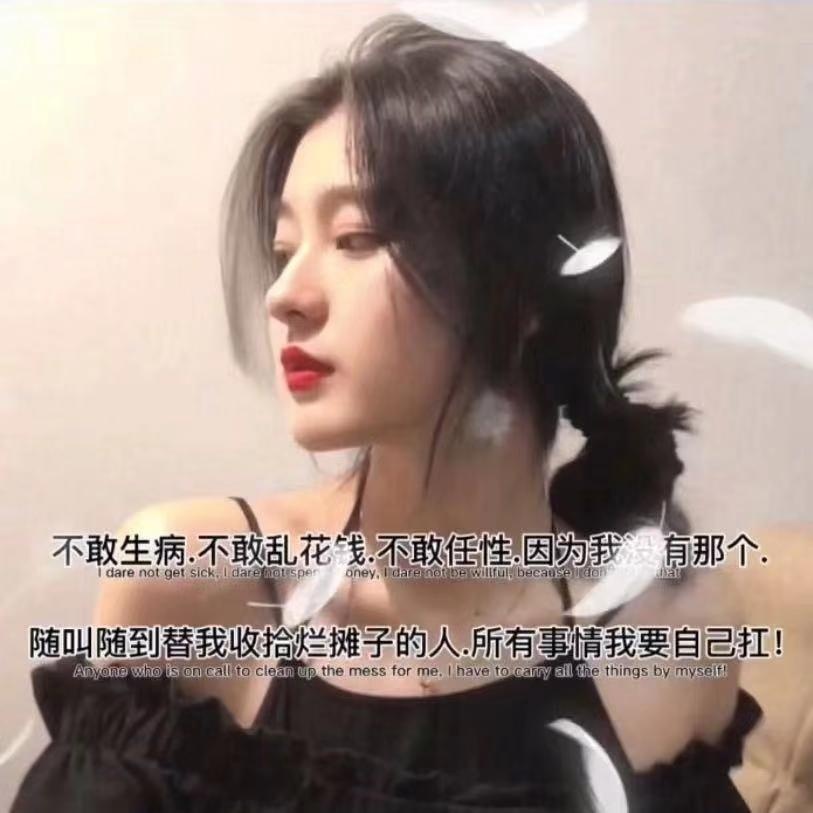 初试特服妹子的肛交服务，太紧了