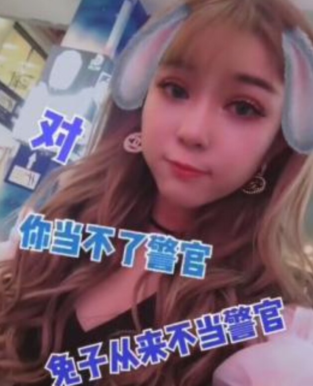 颜值还可以，服务也比较老练，身材不错活也很好