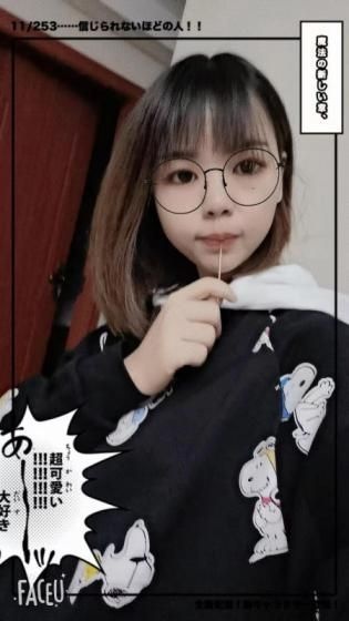童颜巨乳小嫩妹，细腰翘臀，口活卖力