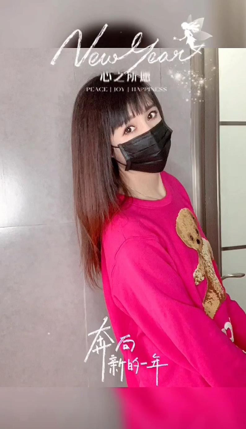 漂亮小姐姐，细腰长腿，说话温柔，很淑女