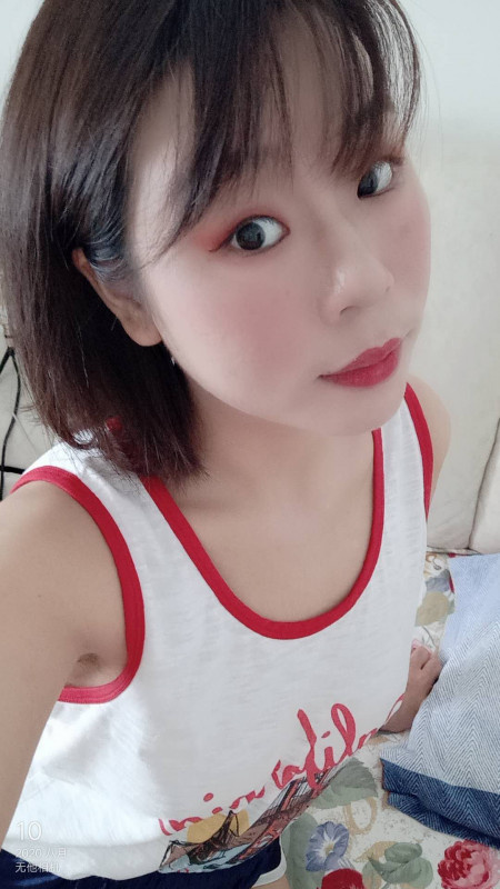 真实的妹子，待人好。过程温柔贤淑