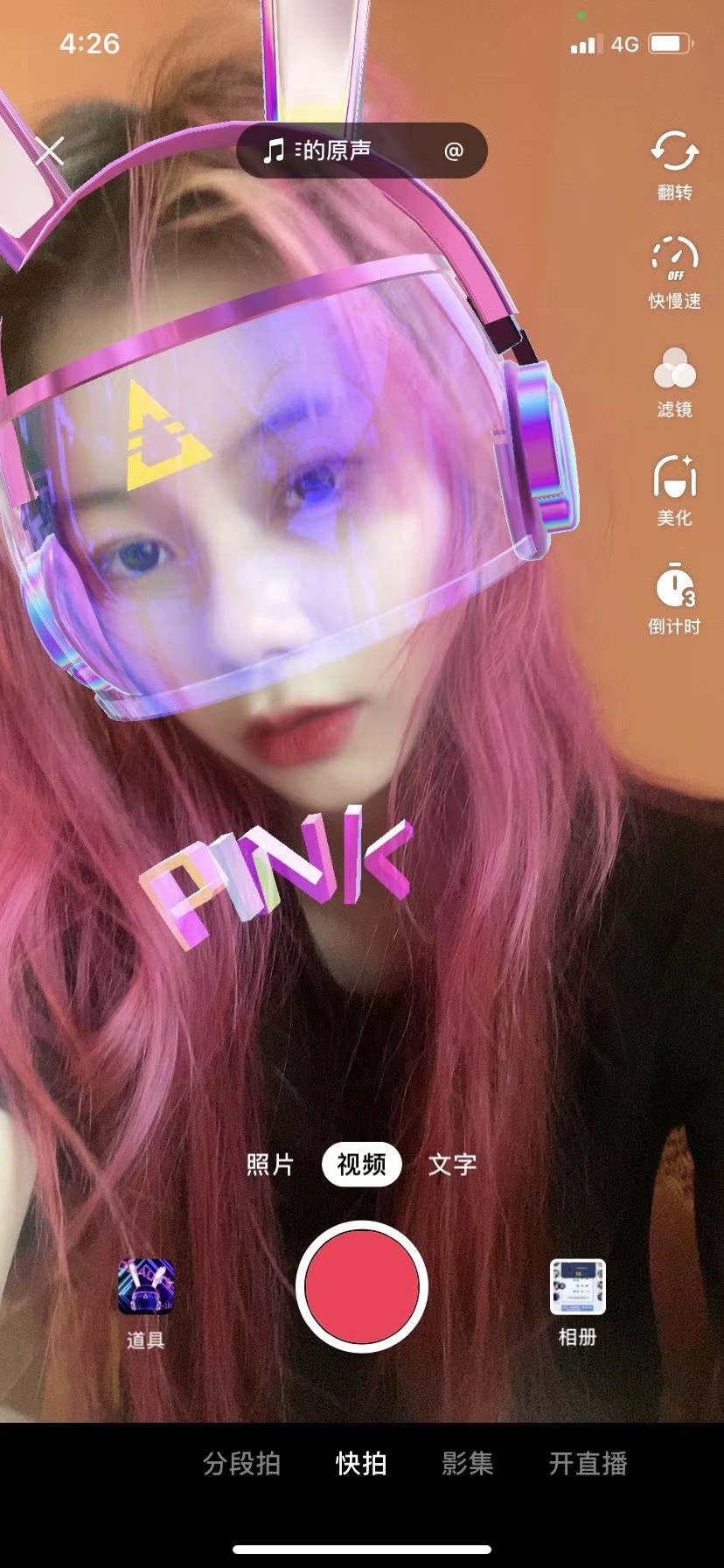 苗条骨感的小姐姐，真是泻火神器