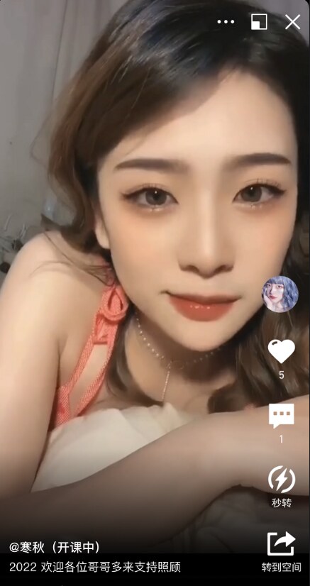 高颜值妹子，服务主动，很专业