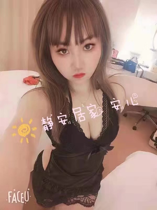 很不错的小妹子，很谨慎，值得一试