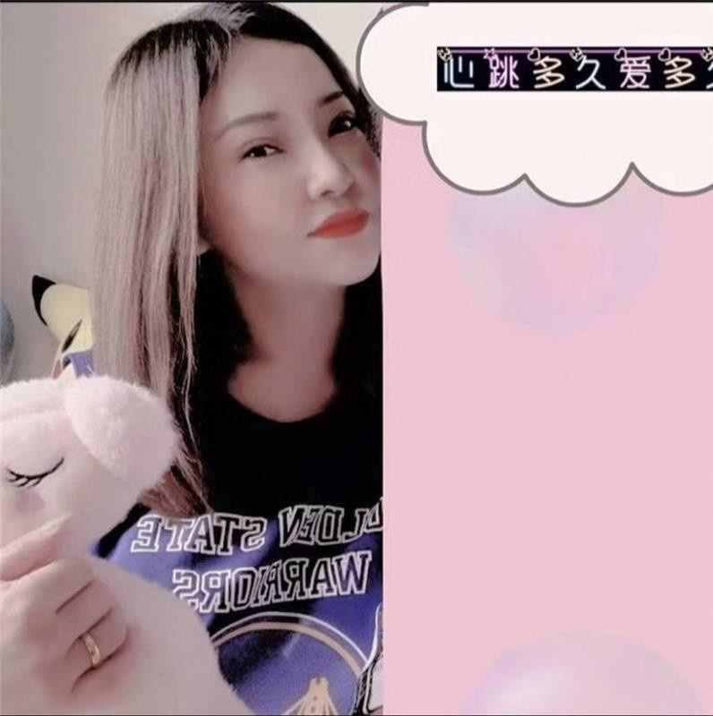 胸很软轻熟女配合好