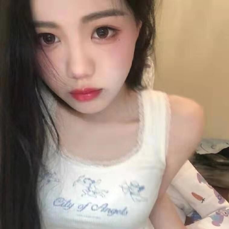 年轻白虎妹，一个字绝