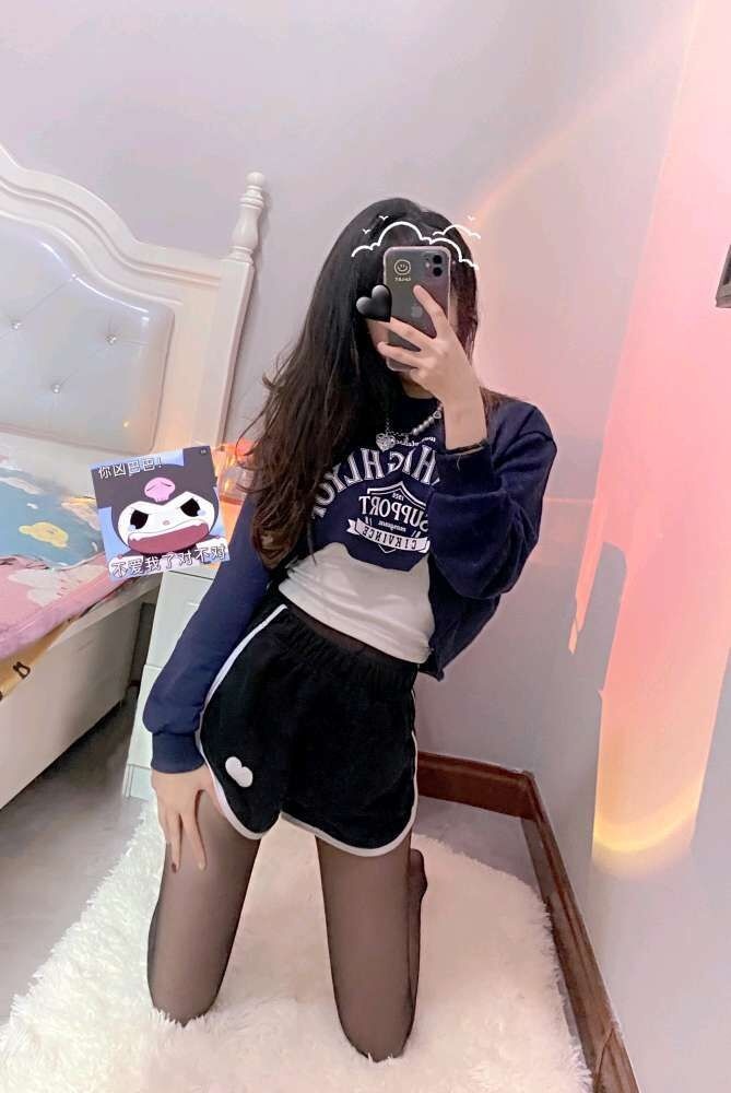 验证石家庄小仙女，要求不过分都可满足