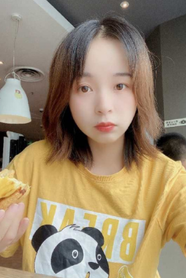 汉阳白虎娜娜验证完毕