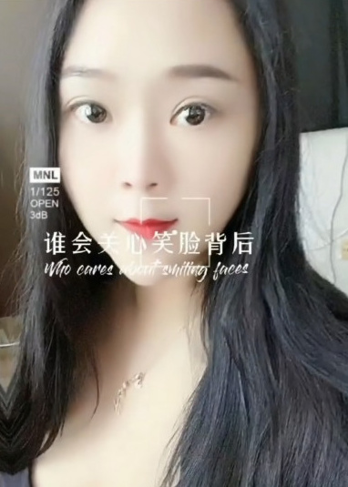 武汉大胸女星颜