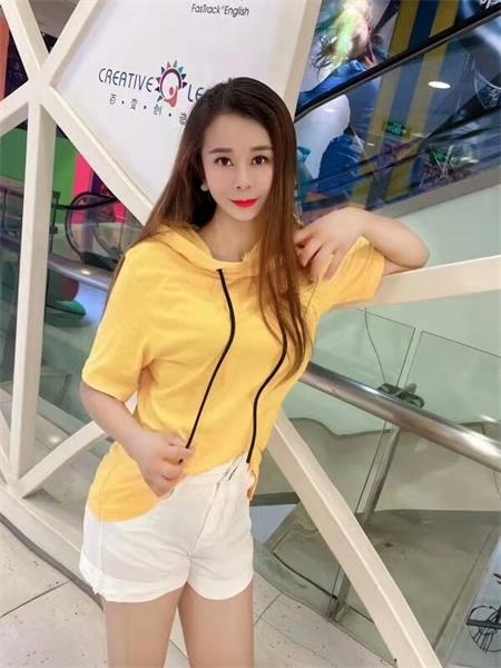 技术流米娅