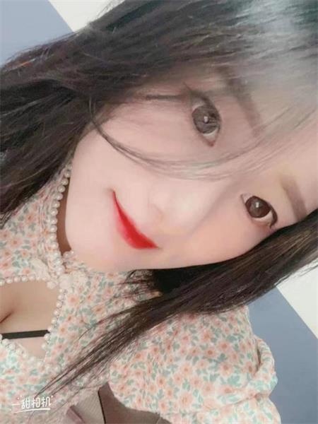 性感小女友瑶瑶