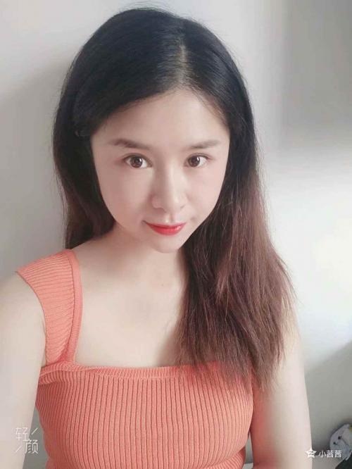 海曙小茜茜