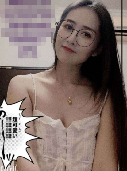丁家庄很火的js花花
