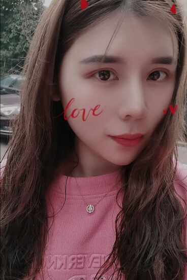 马群香香