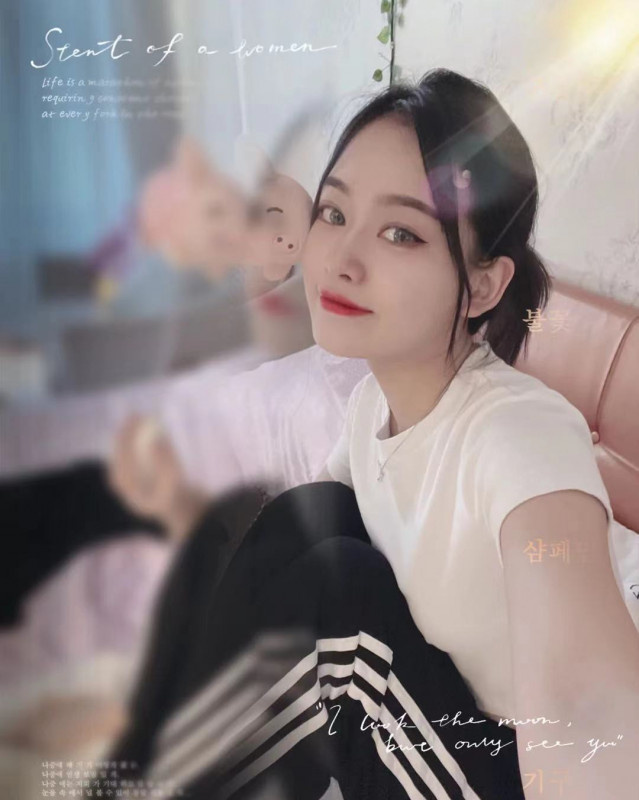 姑苏年轻妹子