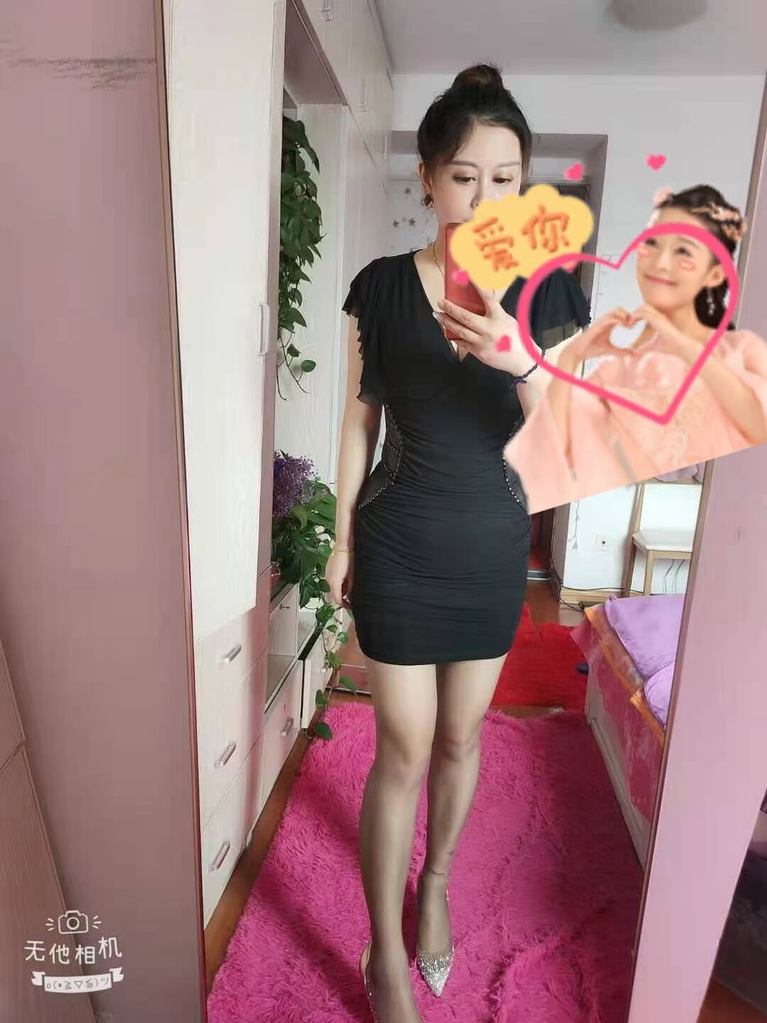 服务不错的黑丝骚妇