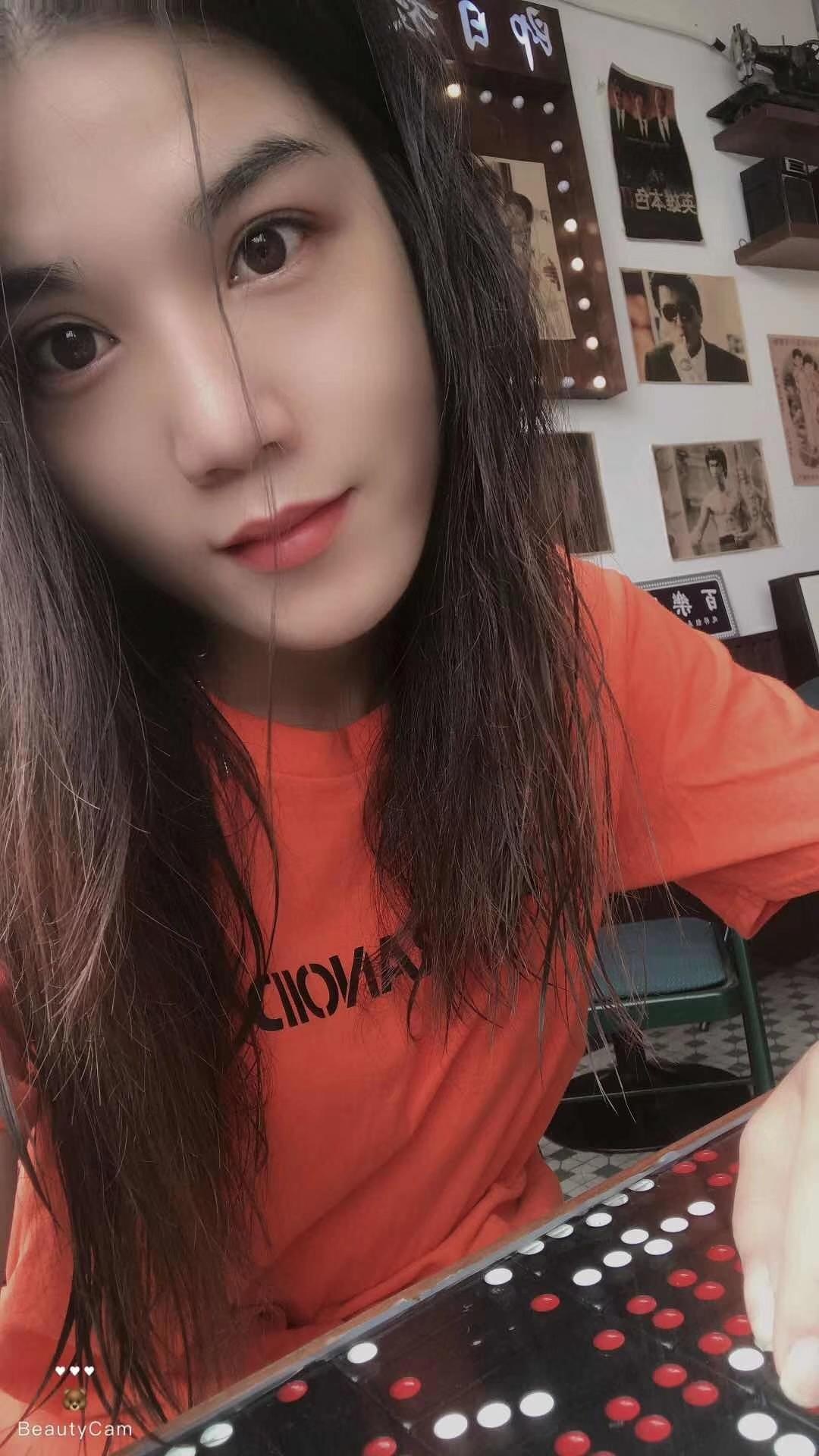 佛山乐从少妇