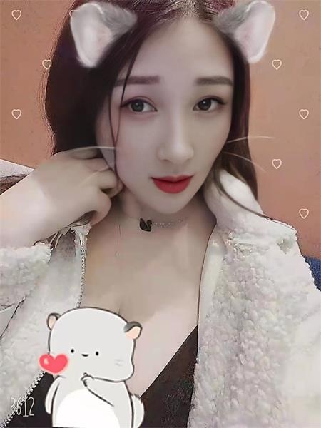 昌岗妹子允儿