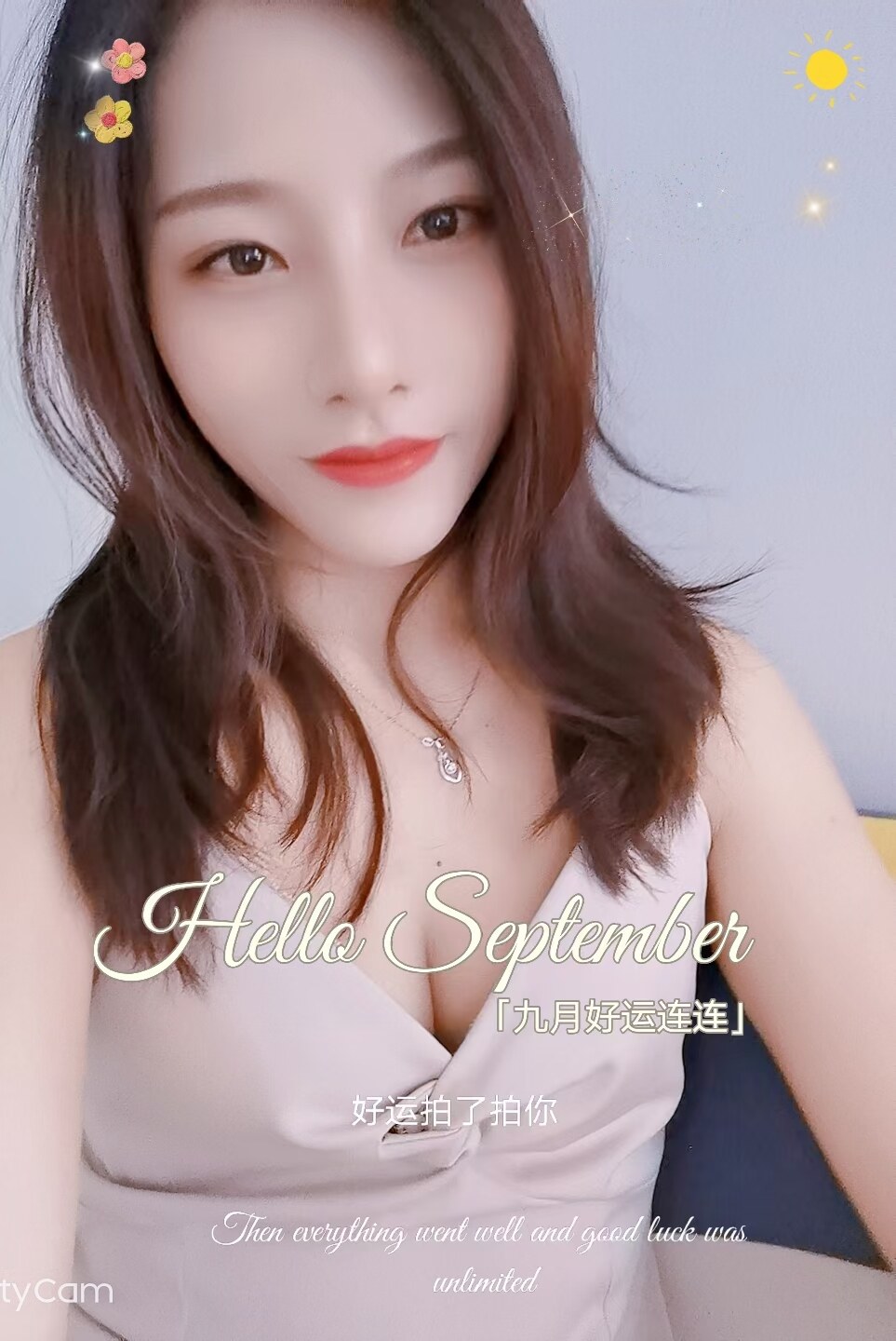 龙华美丽小姐姐