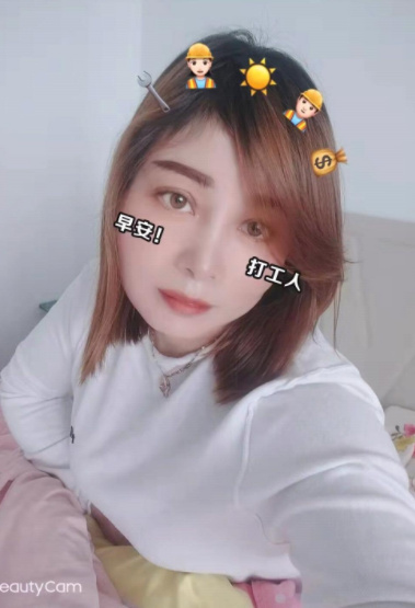 新区个人兼职的少妇