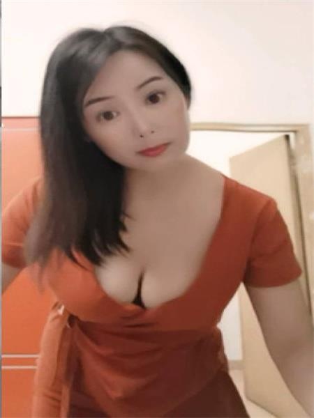 坂田性感少妇