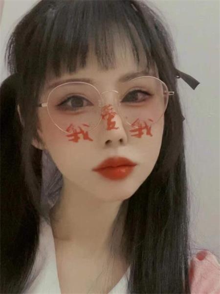 南山予曦