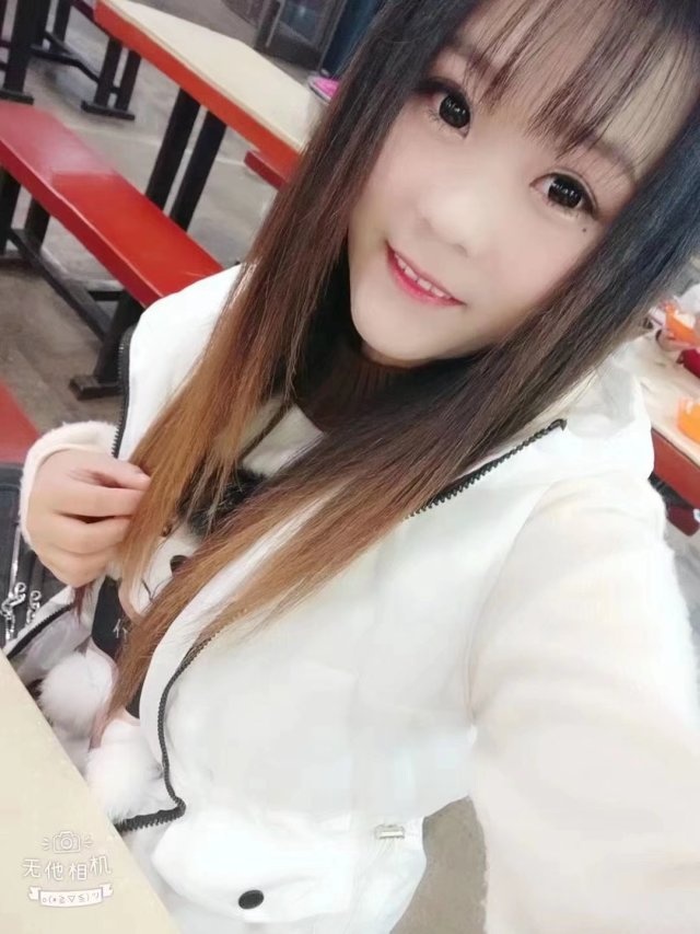验证延边小骚货