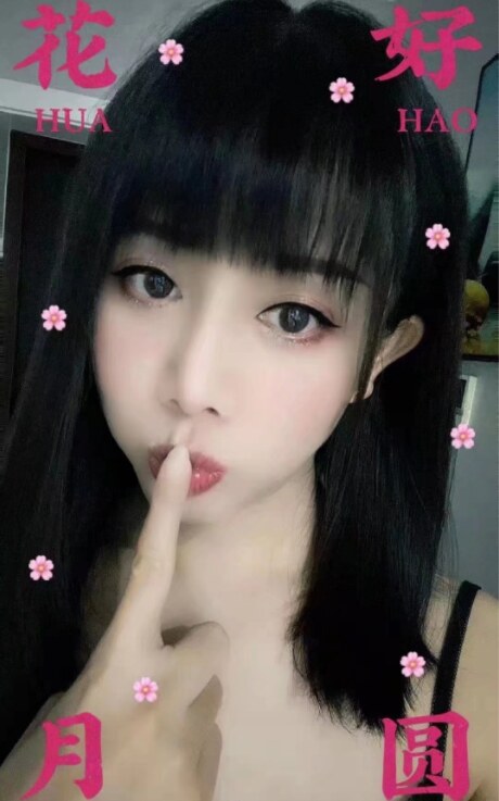 逼水横流的骚姐姐
