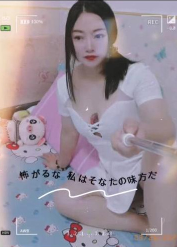 宝安区西乡小雪