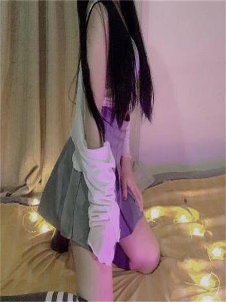 邻家小妹刚出校园