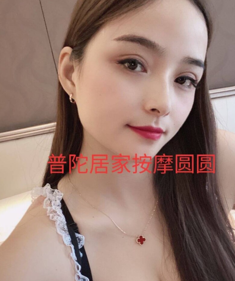 亲测普陀MM圆圆