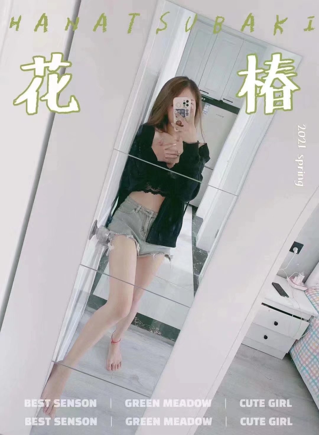 普陀九九
