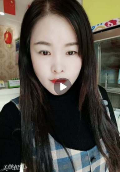 再发一个珍藏 衡水妹儿