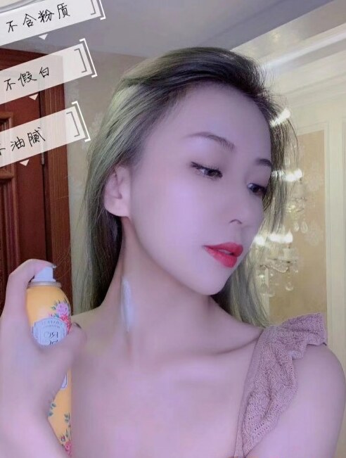 阜新琪琪