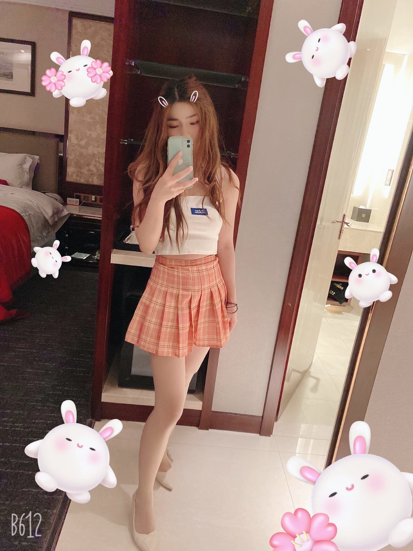 美甲店兼Z妹