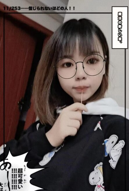厦门巨胸嫩妹柴儿