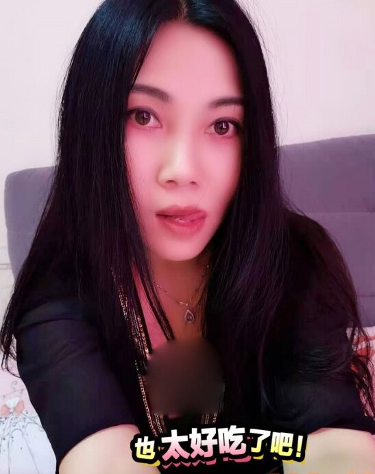 女人味十足的红姐