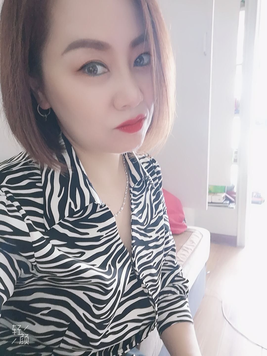 东郊熟女小娘子